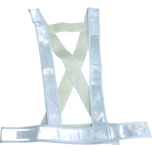 トラスコ中山 ミズケイ タスキ型安全ベストキングサイズ ホワイト(ご注文単位1着)【直送品】