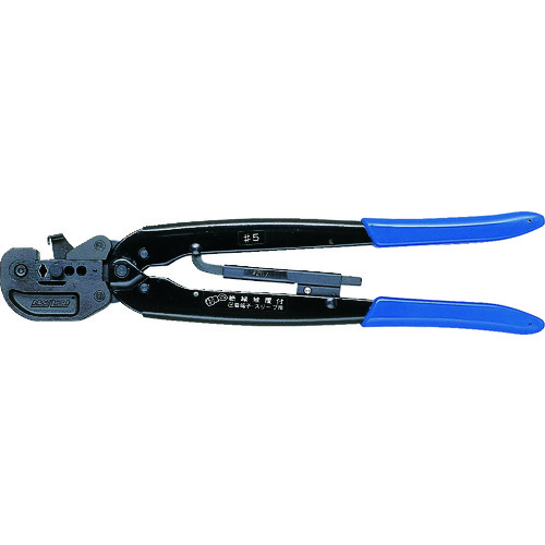 >トラスコ中山 泉 手動圧着工具 片手式 絶縁端子用(ご注文単位1個)【直送品】