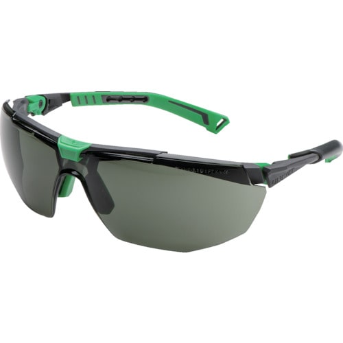 トラスコ中山 ユニベット 一眼型保護メガネ 5X1 メタルグレー×グリーン グレーレンズ(ご注文単位1個)【直送品】