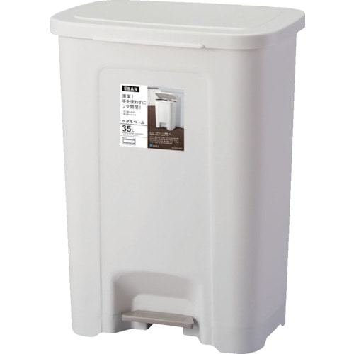 トラスコ中山 アスベル エバン ペダルペール35L(ご注文単位1個)【直送品】