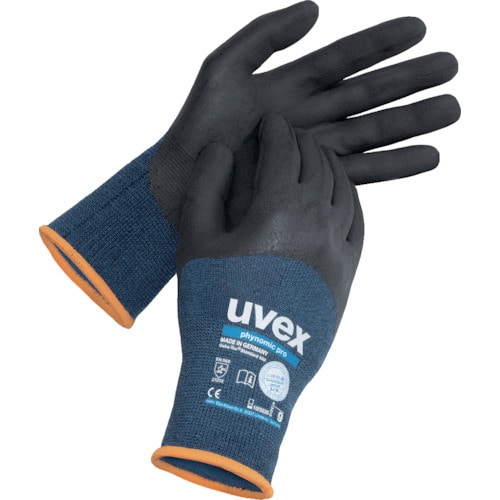 トラスコ中山 UVEX フィノミック プロ L(ご注文単位1組)【直送品】