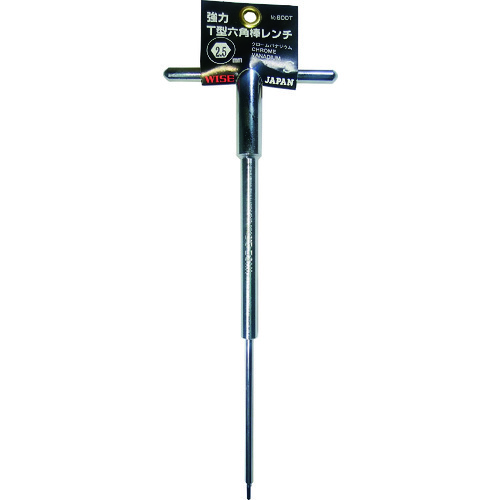 トラスコ中山 ワイズ 六角棒レンチ T型 2.5×240(ご注文単位1本)【直送品】