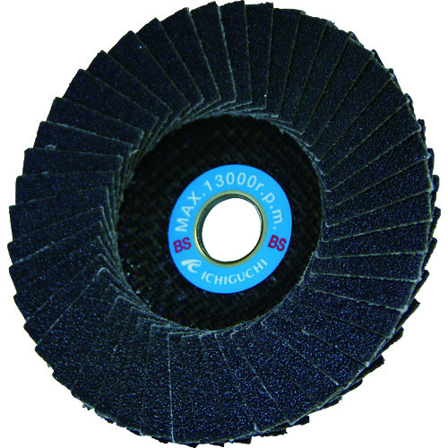 トラスコ中山 BS FRPサンダー 100X15 #36(ご注文単位1枚)【直送品】