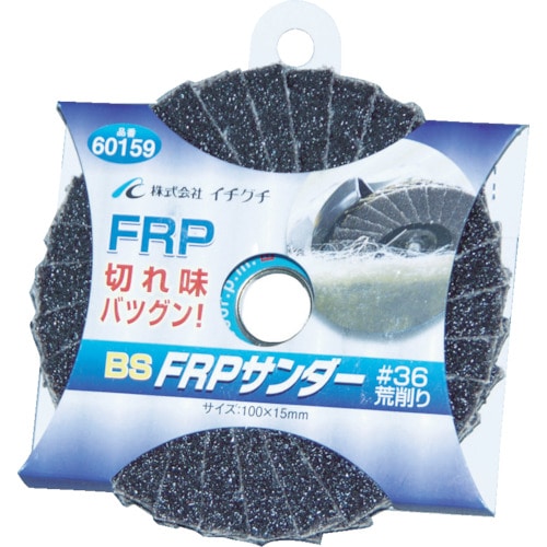 トラスコ中山 BS FRPサンダー 100X15 #60(ご注文単位1枚)【直送品】