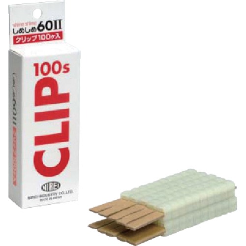トラスコ中山 仁礼 しめしめ60 2スペアクリップ白 (100個入)(ご注文単位1袋)【直送品】