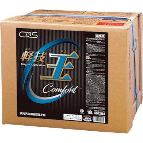 トラスコ中山 シーバイエス 軽技王プラスC(ご注文単位1箱)【直送品】