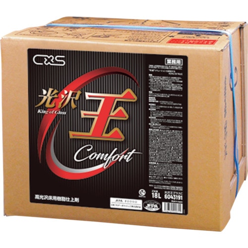 トラスコ中山 シーバイエス 光沢王プラスC(ご注文単位1箱)【直送品】