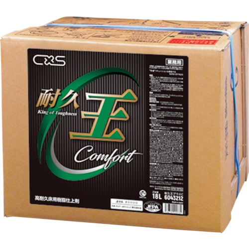 トラスコ中山 シーバイエス 耐久王プラスC(ご注文単位1箱)【直送品】