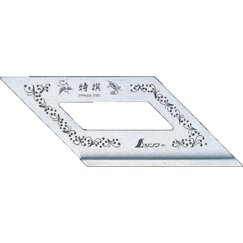 トラスコ中山 シンワ 止型定規スリーブ(ご注文単位1個)【直送品】