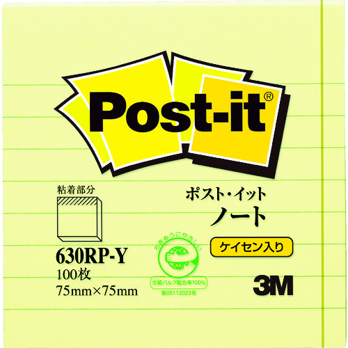 トラスコ中山 3M ポスト・イット ノート 再生紙 スタンダードカラー 630RP-Y（ご注文単位1パック）【直送品】