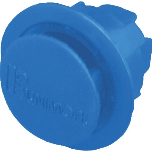 トラスコ中山 KUNIMORI パンロック φ15×L6 青 (100個入)(ご注文単位1袋)【直送品】