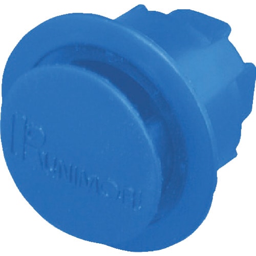 トラスコ中山 KUNIMORI パンロック φ15×L8 青 (100個入)(ご注文単位1袋)【直送品】