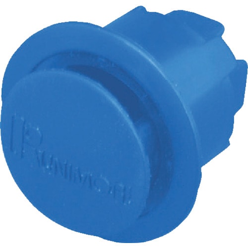 トラスコ中山 KUNIMORI パンロック φ15×L10 青 (100個入)(ご注文単位1袋)【直送品】