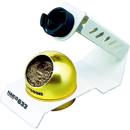 トラスコ中山 白光 ハッコー633 599B付(ご注文単位1個)【直送品】