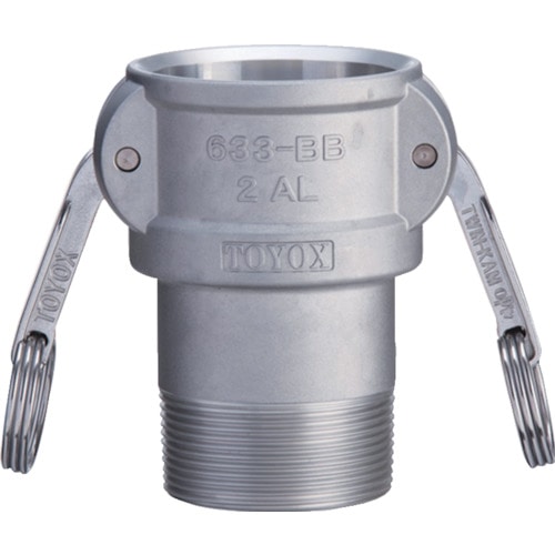 トラスコ中山 トヨックス カムロック カプラー オネジ アルミ 633-BB 2-1/2インチ AL(ご注文単位1個)【直送品】