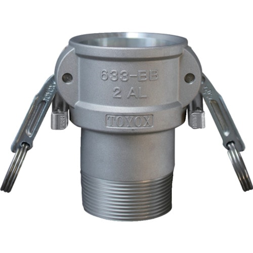トラスコ中山 トヨックス カムロック ツインロックタイプカプラー オネジ アルミ 633-BBL 1インチ AL(ご注文単位1個)【直送品】