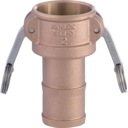 トラスコ中山 トヨックス カムロック カプラー ホースシャンク ブロンズ 633-C 1-1/2インチ BR(ご注文単位1個)【直送品】