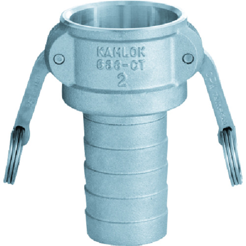 トラスコ中山 トヨックス カムロック カプラー ホースシャンク(細め) アルミ 633-CT 1-1/2インチ AL(ご注文単位1個)【直送品】