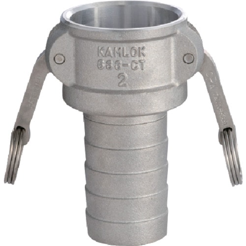 トラスコ中山 トヨックス カムロック カプラー ホースシャンク(細め) アルミ 633-CT 2インチ AL(ご注文単位1個)【直送品】