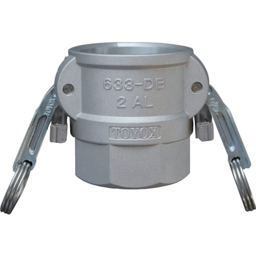 トラスコ中山 トヨックス カムロック ツインロックタイプカプラー メネジ アルミ 633-DBL 1インチ AL(ご注文単位1個)【直送品】