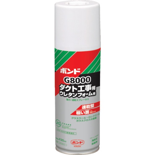 トラスコ中山 コニシ ボンドG8000 430ml(ご注文単位1本)【直送品】