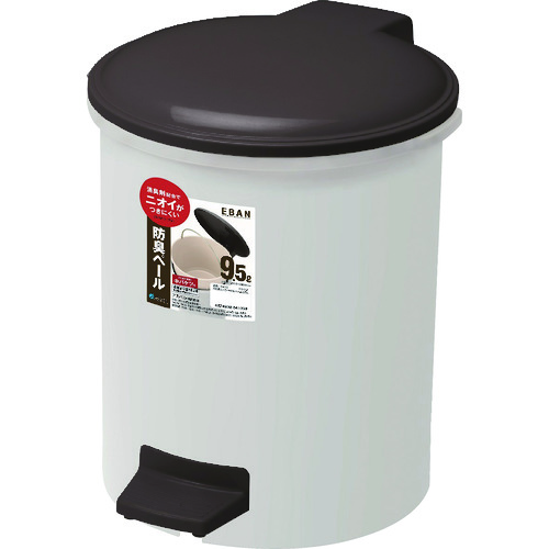 トラスコ中山 アスベル R防臭エバン・ペダルペール9.5L(中バケツ付)(ご注文単位1個)【直送品】