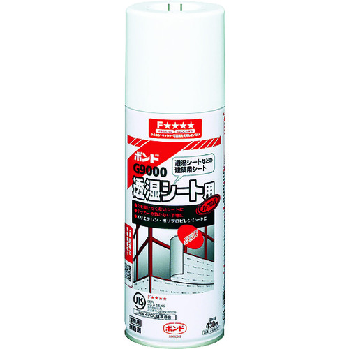 トラスコ中山 コニシ ボンドG9000 430ml(ご注文単位1本)【直送品】