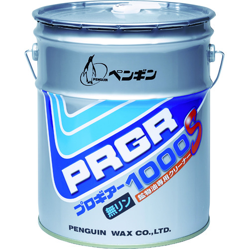 トラスコ中山 ペンギン プロギアー1000S(ご注文単位1缶)【直送品】