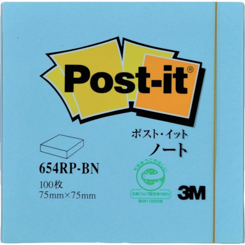 トラスコ中山 3M ポスト・イット 75X75mm 100枚 ブルー（ご注文単位1パック）【直送品】