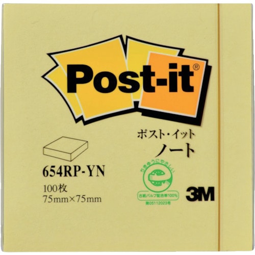 トラスコ中山 3M ポスト・イット 75X75mm 100枚入り イエロー(ご注文単位1パック)【直送品】