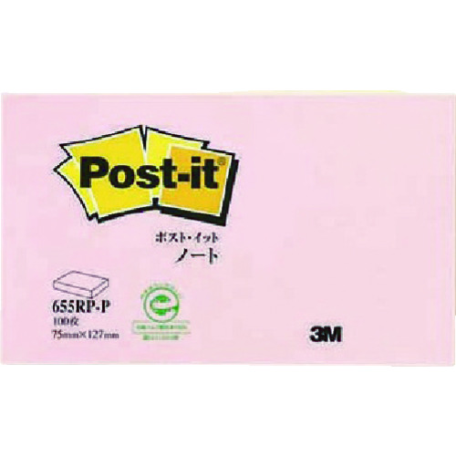 トラスコ中山 3M ふせん ポスト・イット ノート 75×127mm 100枚 ピンク(ご注文単位1パック)【直送品】