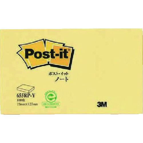 トラスコ中山 3M ふせん ポスト・イット ノート 75×127mm 100枚入り イエロー（ご注文単位1パック）【直送品】