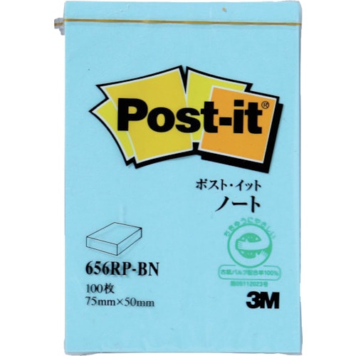トラスコ中山 3M ポスト・イット 75X50mm 100枚 ブルー（ご注文単位1パック）【直送品】