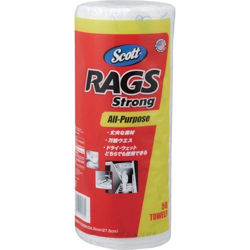 トラスコ中山 クレシア スコット ラグズストロング ホワイトロール 50枚(ご注文単位1パック)【直送品】