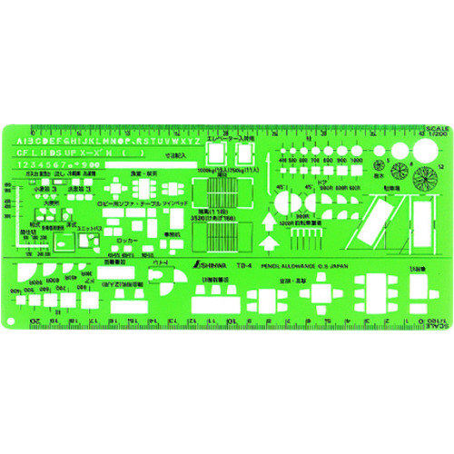 トラスコ中山 シンワ テンプレート TD-4 建築記号定規 1/100・1/200（ご注文単位1個）【直送品】