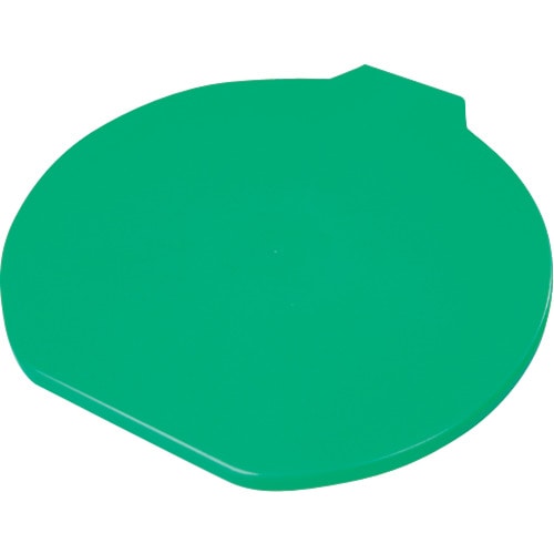 トラスコ中山 バーテック バーキンタX カラーバケツ用蓋 15L 緑 BKXCBF-15G(ご注文単位1個)【直送品】