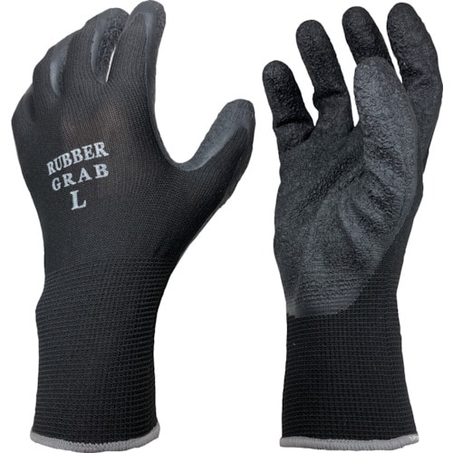 トラスコ中山 勝星 ラバーグラブ 5双組 S(ご注文単位1組)【直送品】