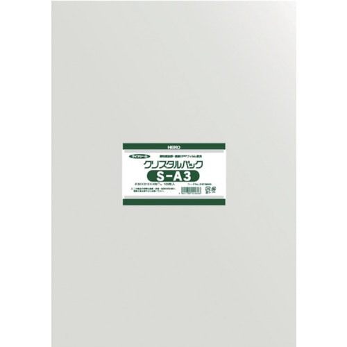トラスコ中山 HEIKO OPP袋 テープなし クリスタルパック S-A3 100枚入り(ご注文単位1袋)【直送品】