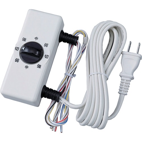 トラスコ中山 スイデンS 工場扇用オプション 3速ロータリースイッチ組品 100V専用(ご注文単位1個)【直送品】