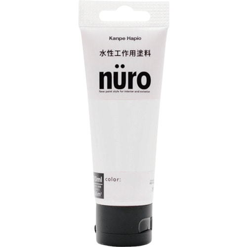 トラスコ中山 KANSAI ヌーロ 70ml 白(ご注文単位1本)【直送品】
