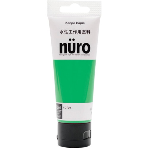 トラスコ中山 KANSAI ヌーロ 70ml うすわかくさ色(ご注文単位1本)【直送品】