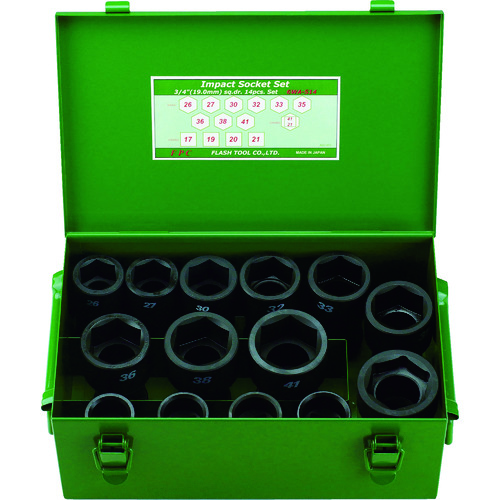 トラスコ中山 FPC インパクト セミロングソケット セット 差込角19mm 14pc(ご注文単位1セット)【直送品】