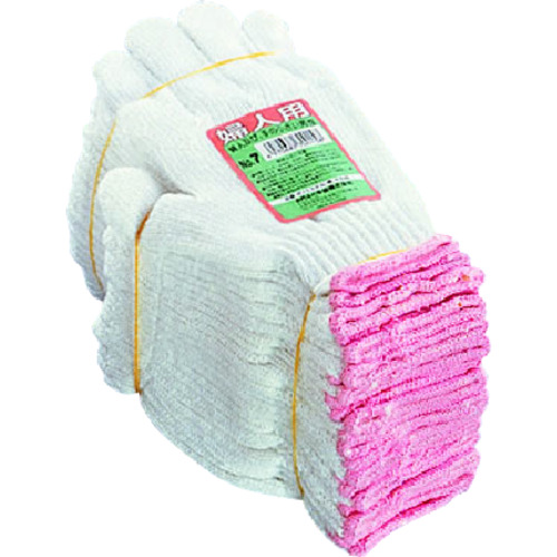 トラスコ中山 おたふく 7 トクボー 婦人軍手 袖色ピンク(ご注文単位10ダース)【直送品】