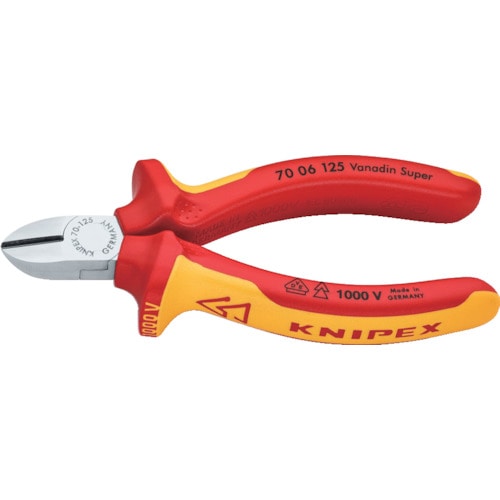 トラスコ中山 KNIPEX 絶縁1000V電工ニッパー 125mm(ご注文単位1個)【直送品】