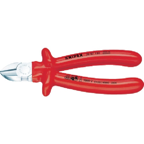 トラスコ中山 KNIPEX 絶縁1000V斜ニッパー 180mm(ご注文単位1個)【直送品】