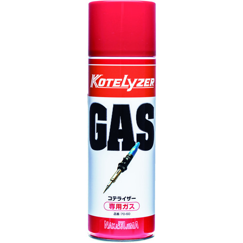 トラスコ中山 コテライザー ガスボンベLサイズ480ml入り(ご注文単位1本)【直送品】