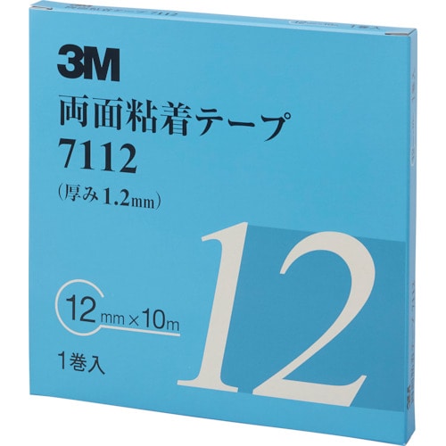 トラスコ中山 3M 両面粘着テープ 7112 12mmX10m 厚さ1.2mm 灰色 1巻入り(ご注文単位1巻)【直送品】