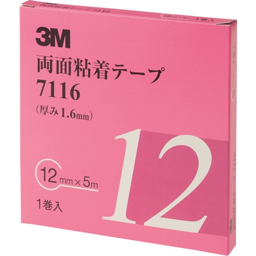 トラスコ中山 3M 両面粘着テープ 7116 12mmX5m 厚さ1.6mm 灰色(ご注文単位1巻)【直送品】