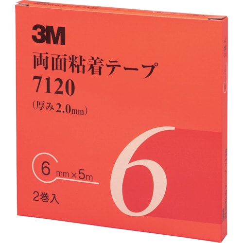 トラスコ中山 3M 両面粘着テープ 7120 6mmX5m 厚さ2.0mm 灰色 (2巻入)(ご注文単位1箱)【直送品】