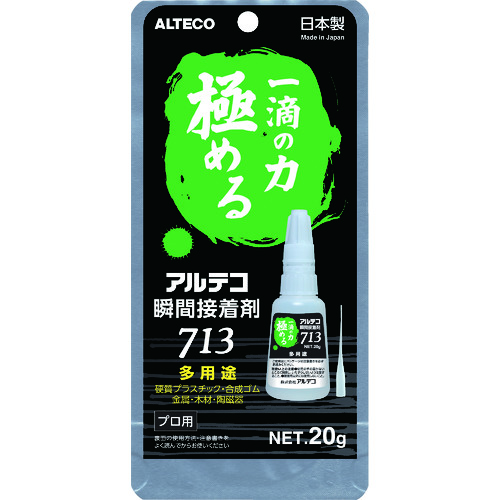 トラスコ中山 アルテコ プロ用 瞬間接着剤 713-B 多用途20g(ご注文単位1本)【直送品】